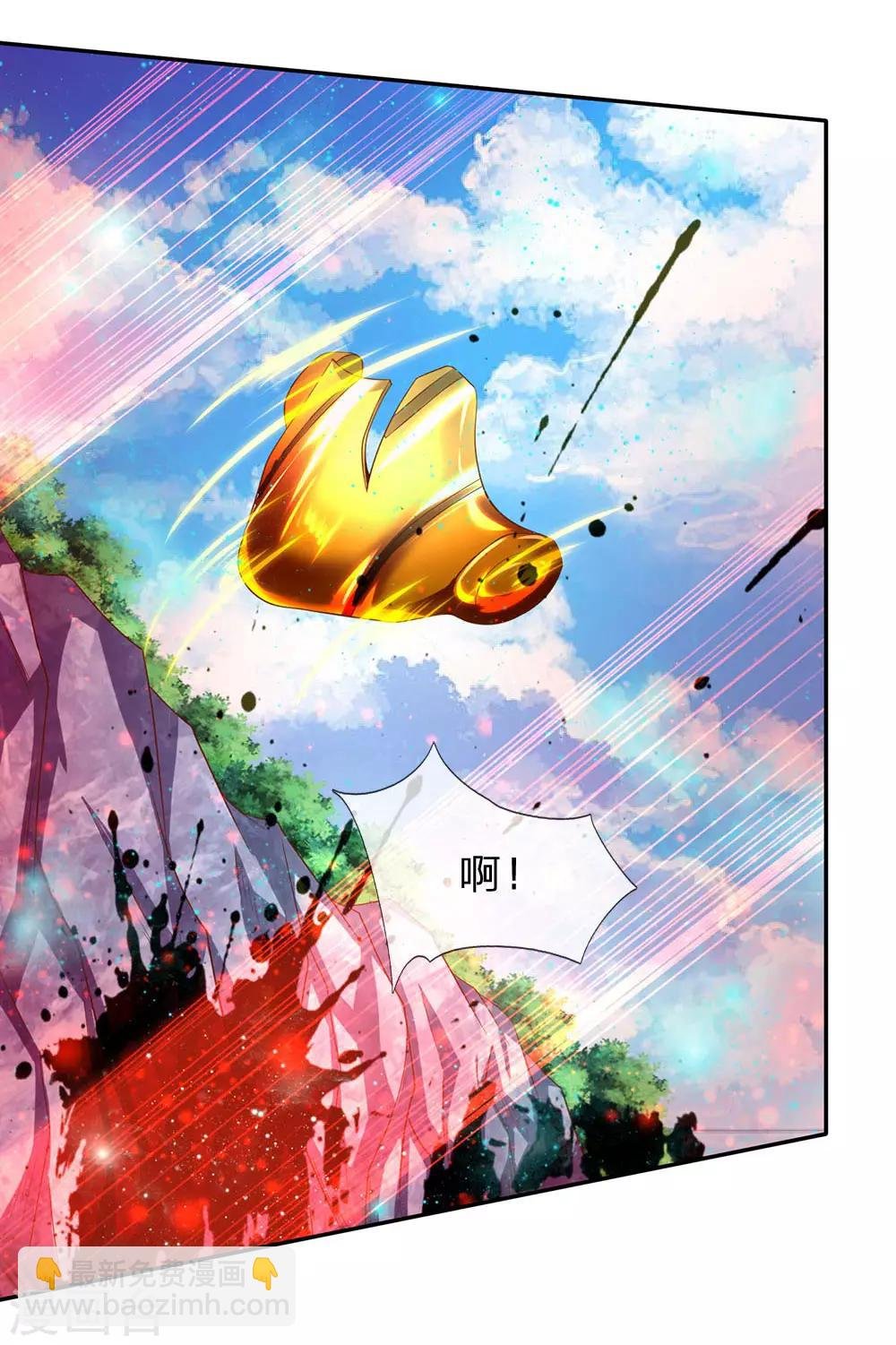第55话 你为什么不躲？！