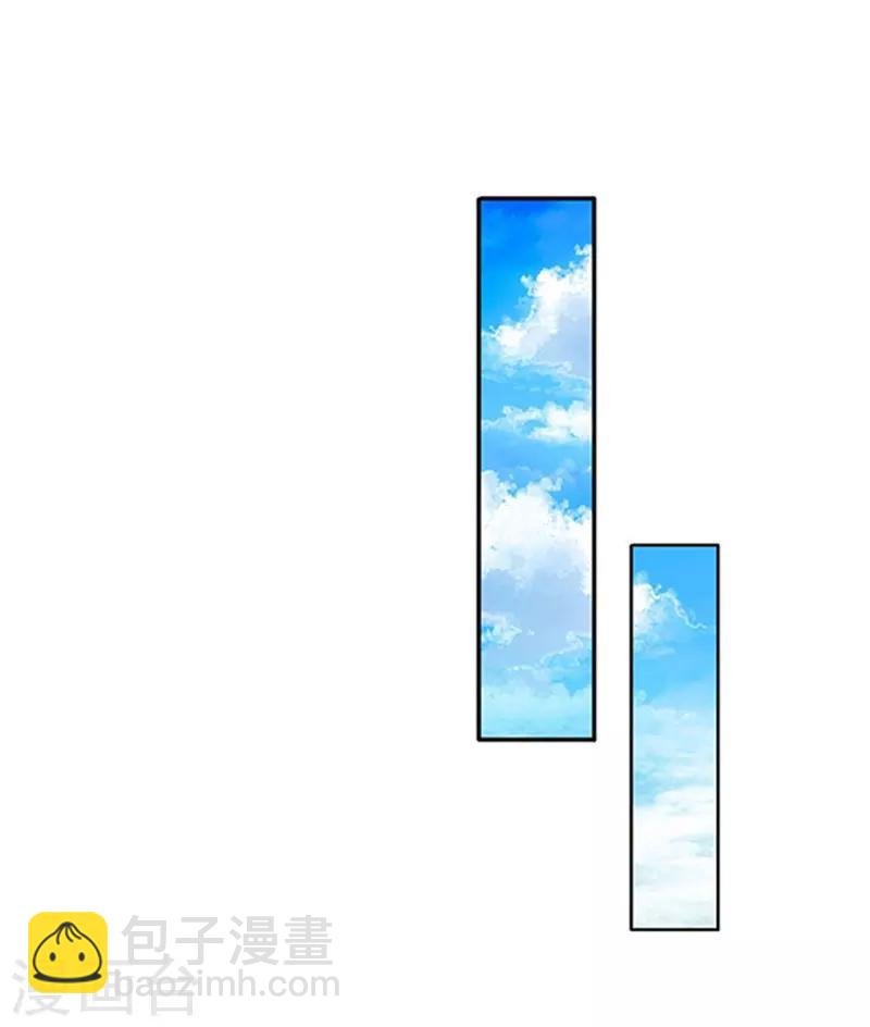 第56话 这是什么打法！