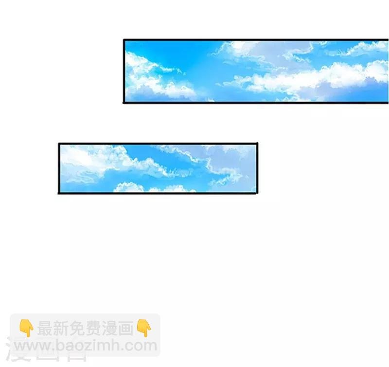 第64话 三个月的修炼