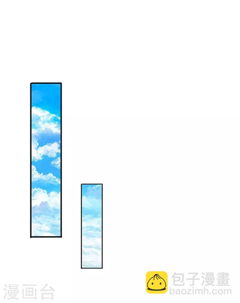 第69话 打劫