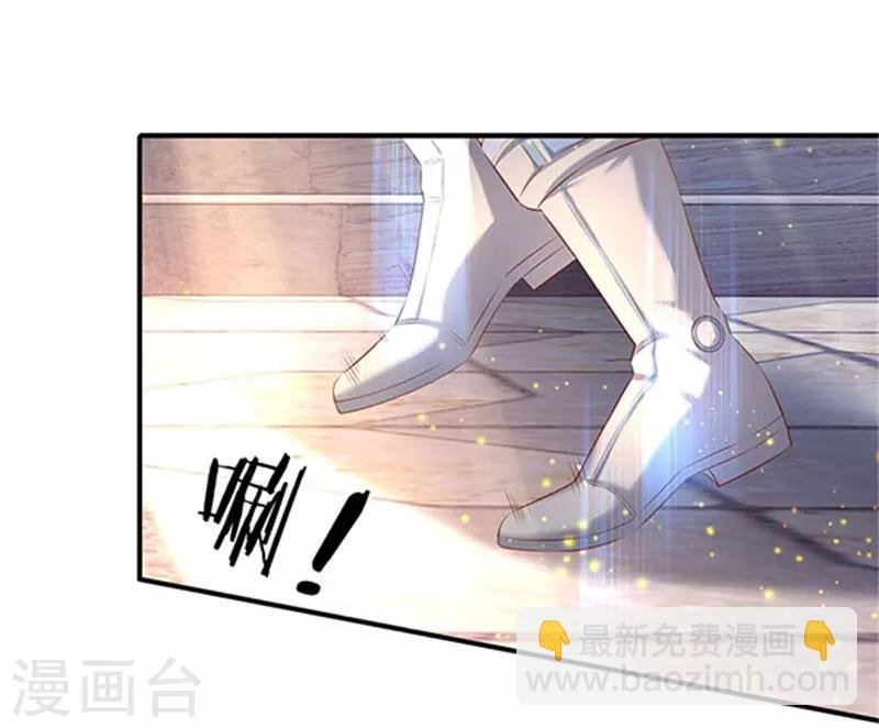 第71话 撕烂你的嘴