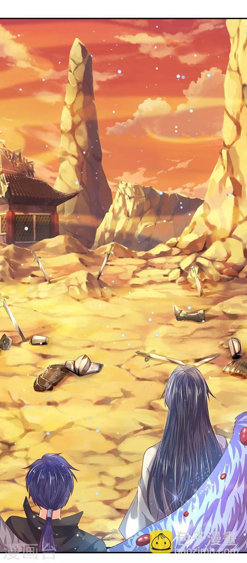 第75话 灵气全无！