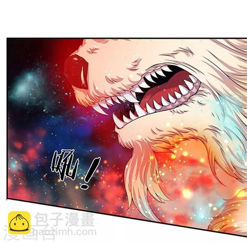 第78话 撸猫能手