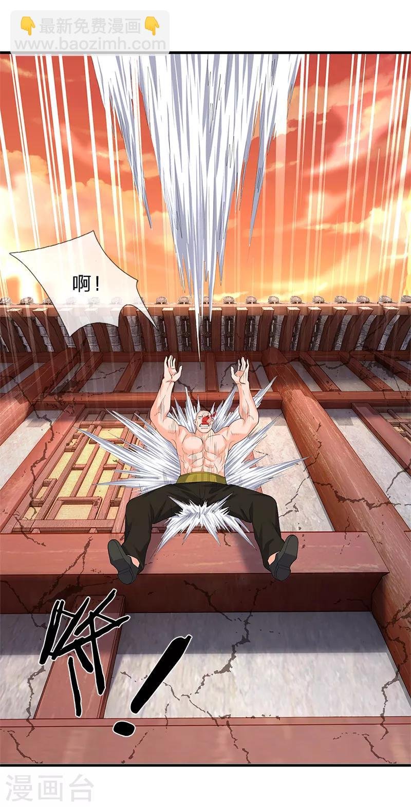 第86话 突变！