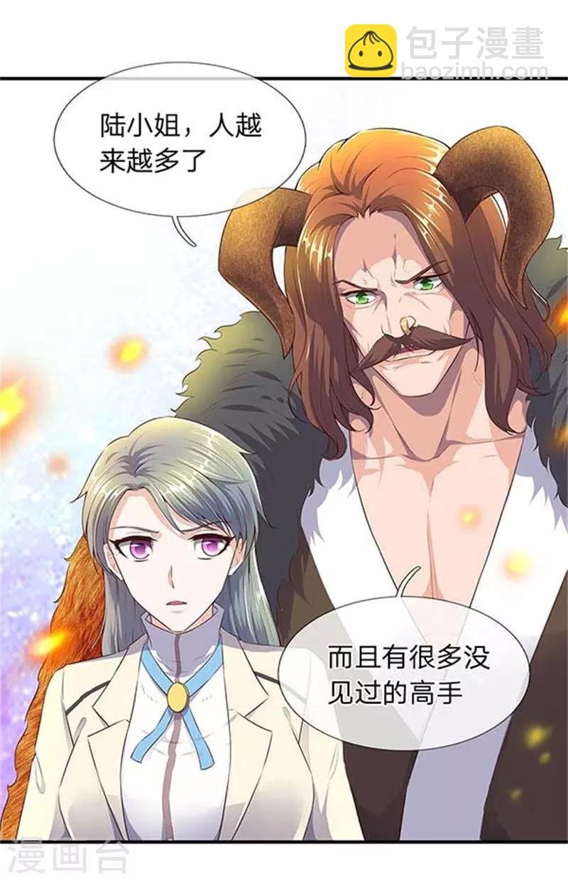 第90话 各有算计