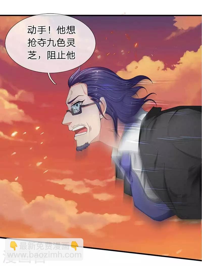 第93话 这是什么操作？
