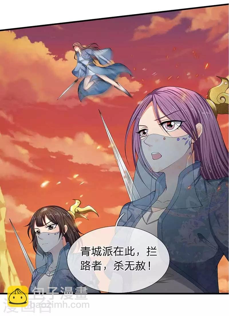 第93话 这是什么操作？