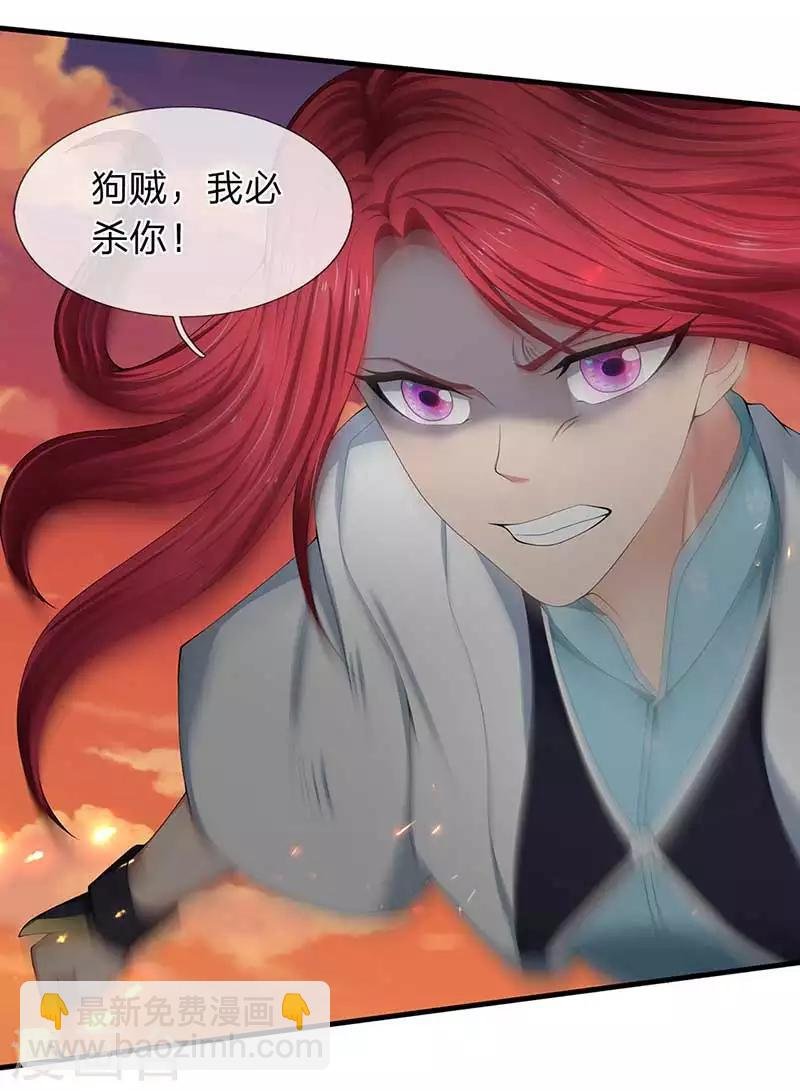 第93话 这是什么操作？