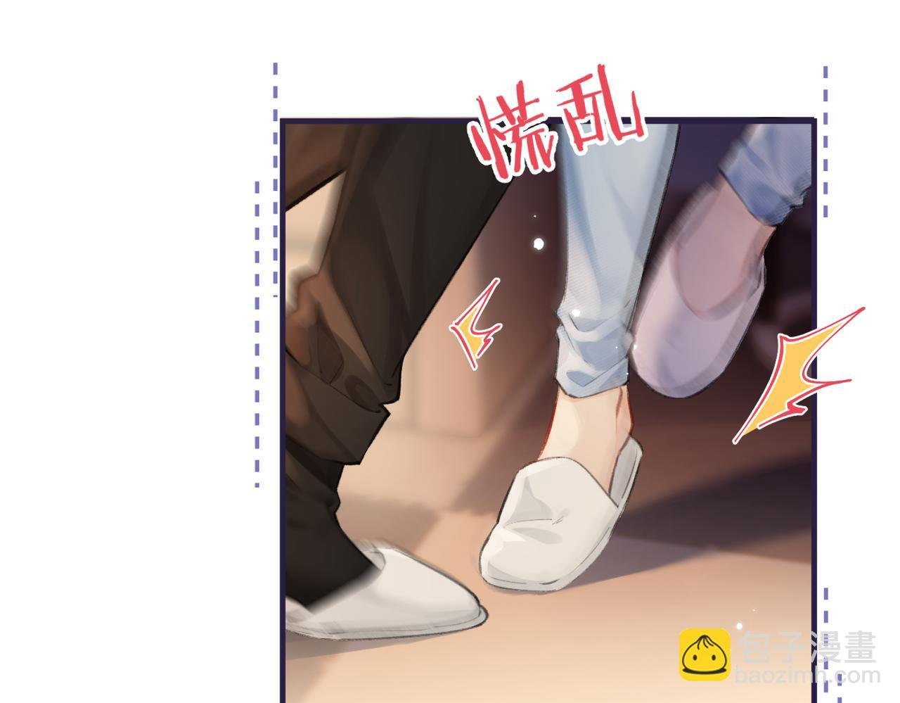 第10话 那你为什么哭？