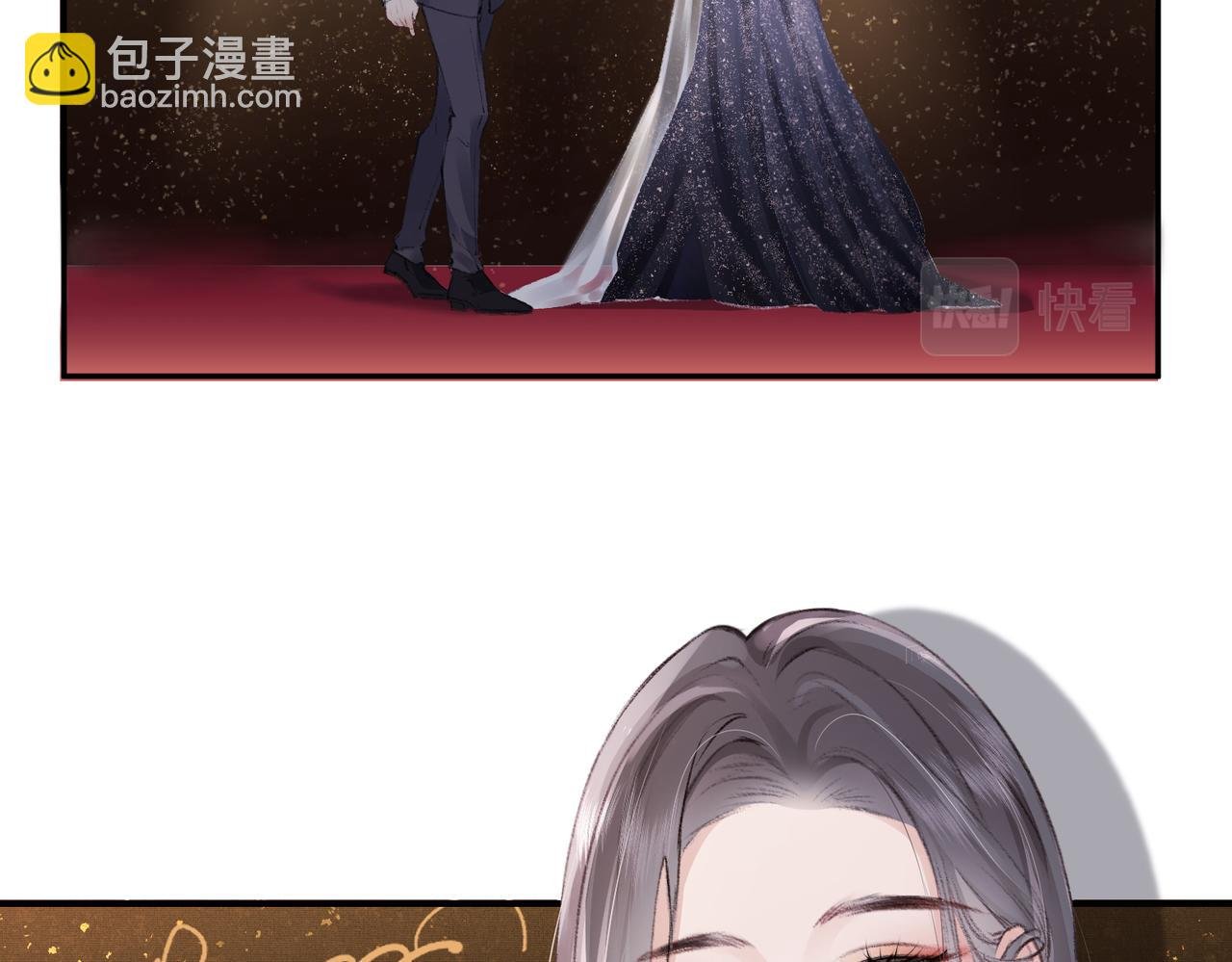 第01话 真假顶流夫妇？