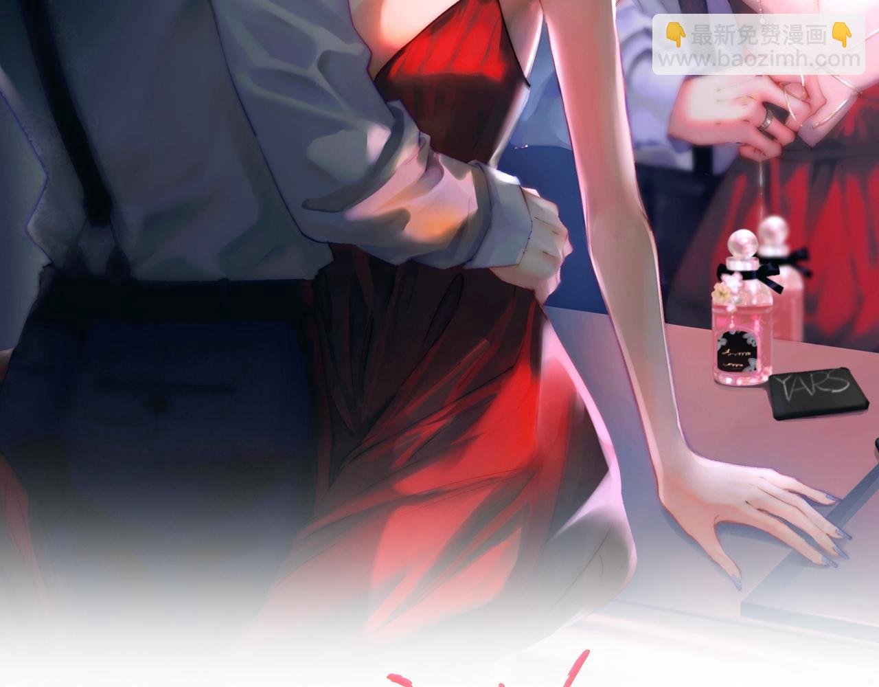 第23话 不许你出轨