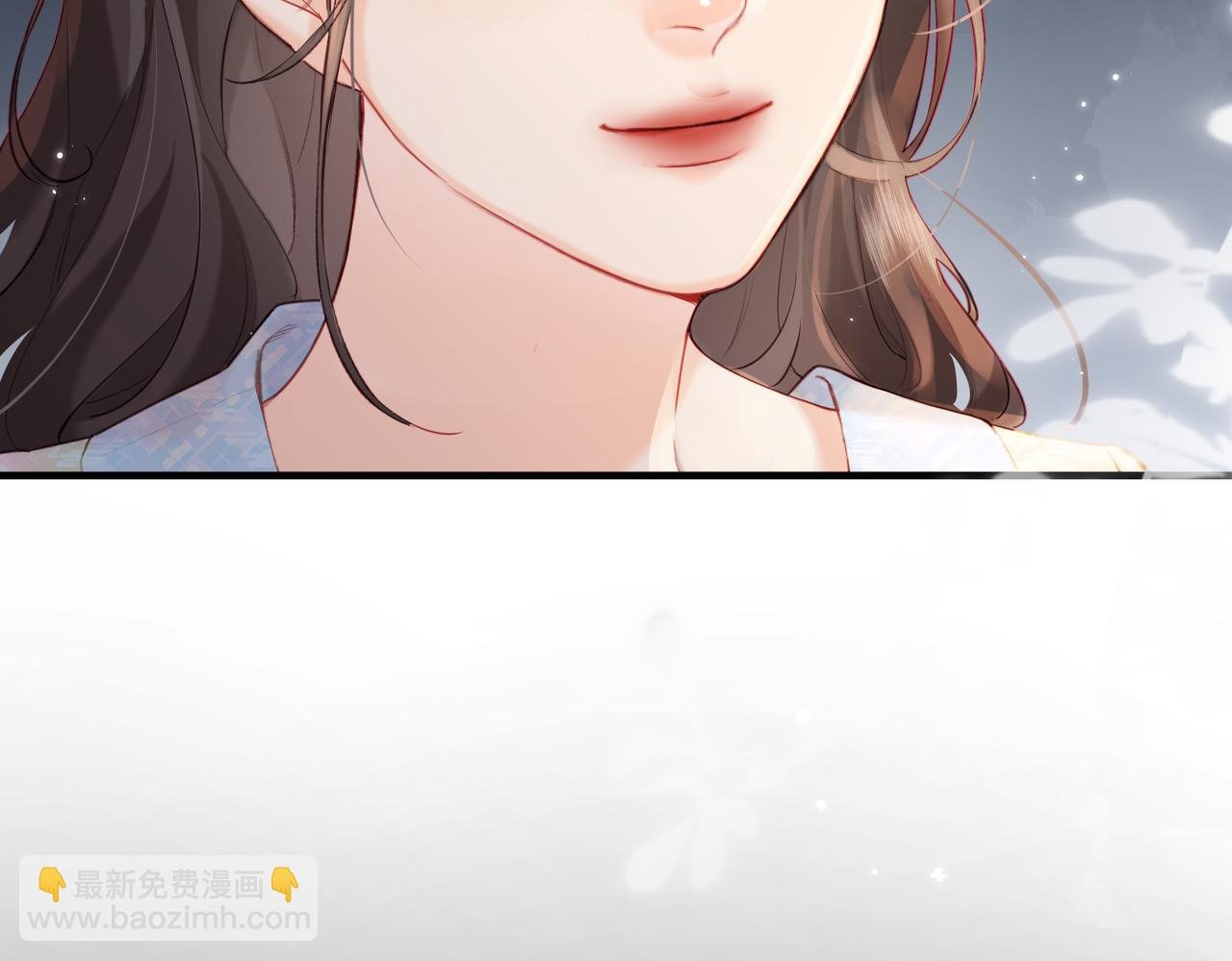 第23话 不许你出轨