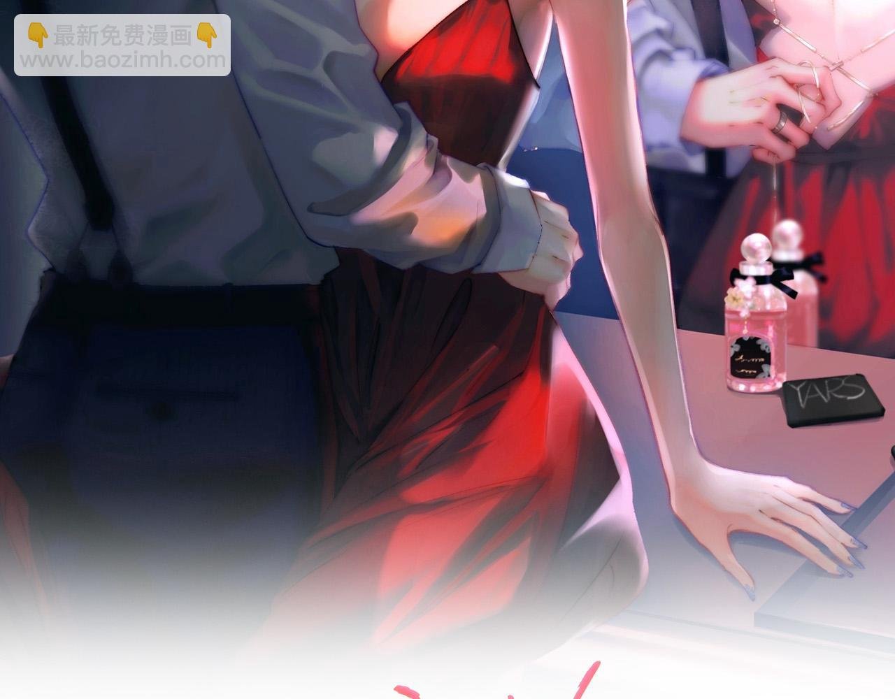 第38话 彼此的初吻