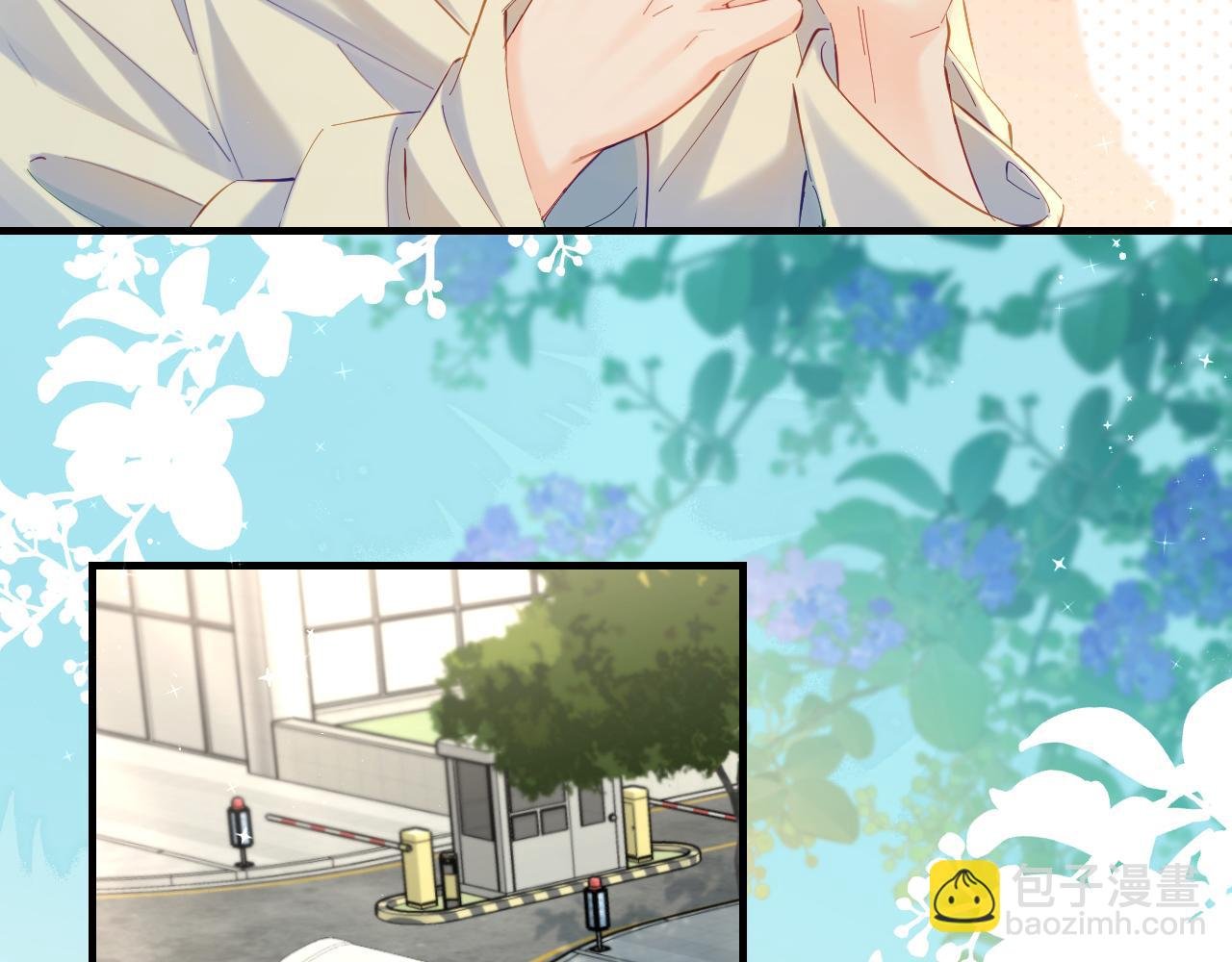 第39话 当场发难