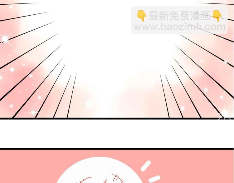 第1+2话 狐狸睡醒了