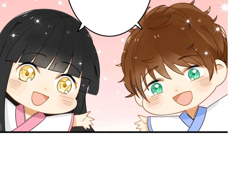 第1+2话 狐狸睡醒了