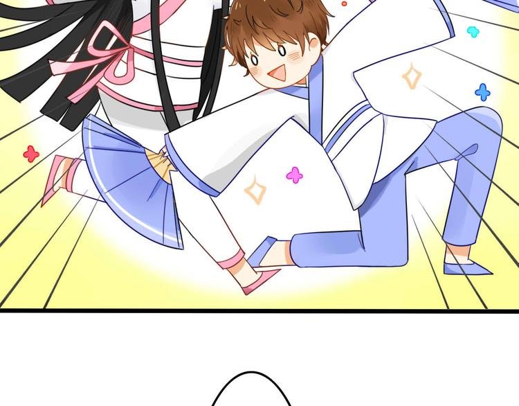 第1+2话 狐狸睡醒了