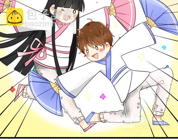 第1+2话 狐狸睡醒了