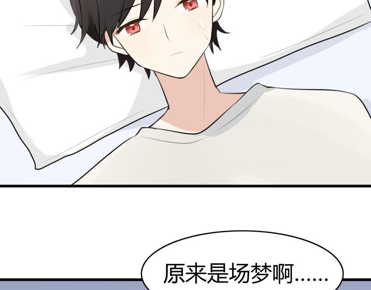 第11话 地府（一）