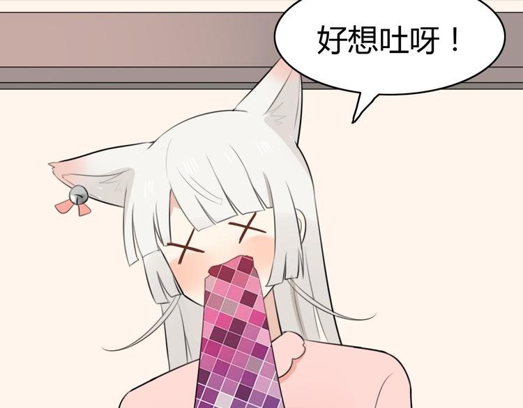 第11话 地府（一）