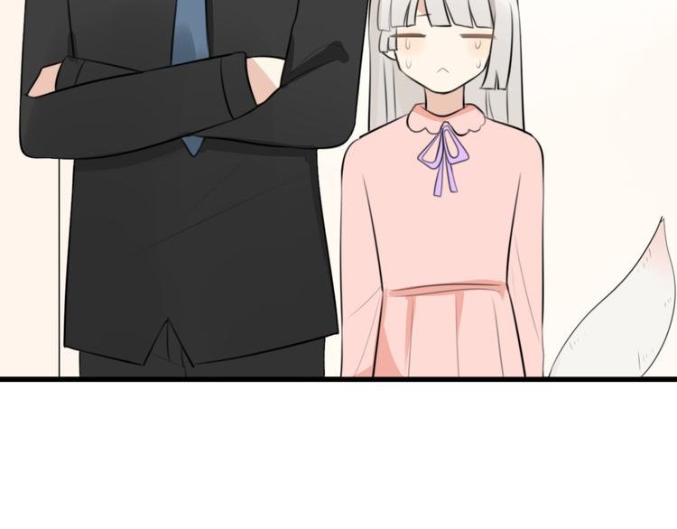 第11话 地府（一）