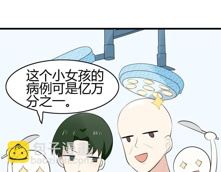 第11话 地府（一）