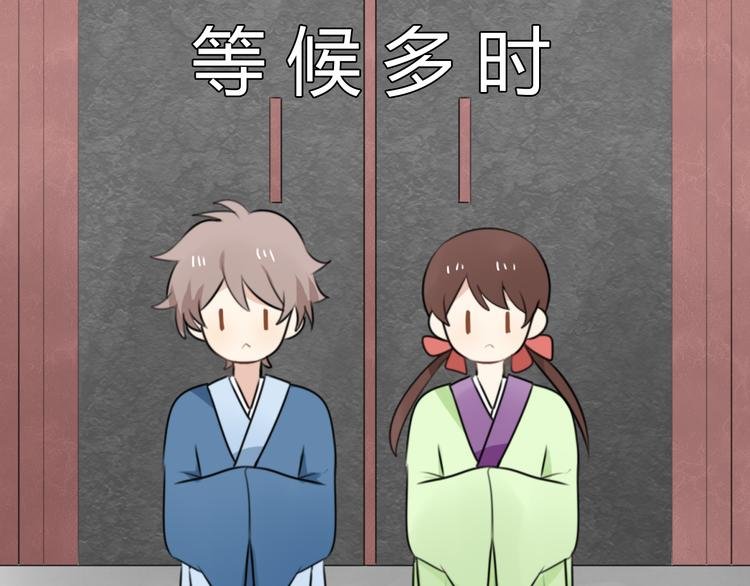 第12话 地府（二）