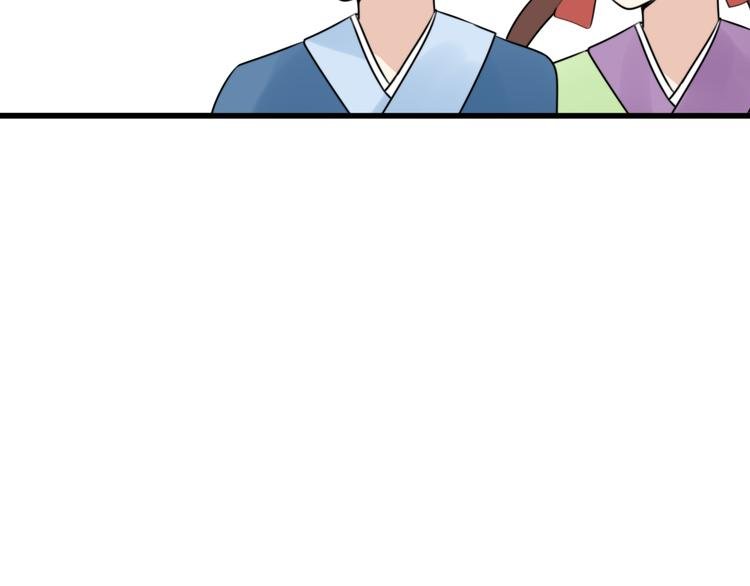 第12话 地府（二）