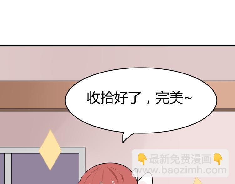 第12话 地府（二）