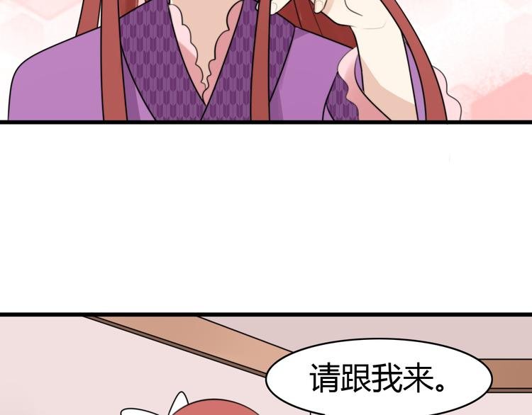 第12话 地府（二）