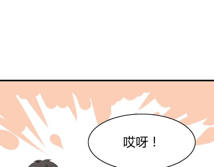 第13话 地府（三）
