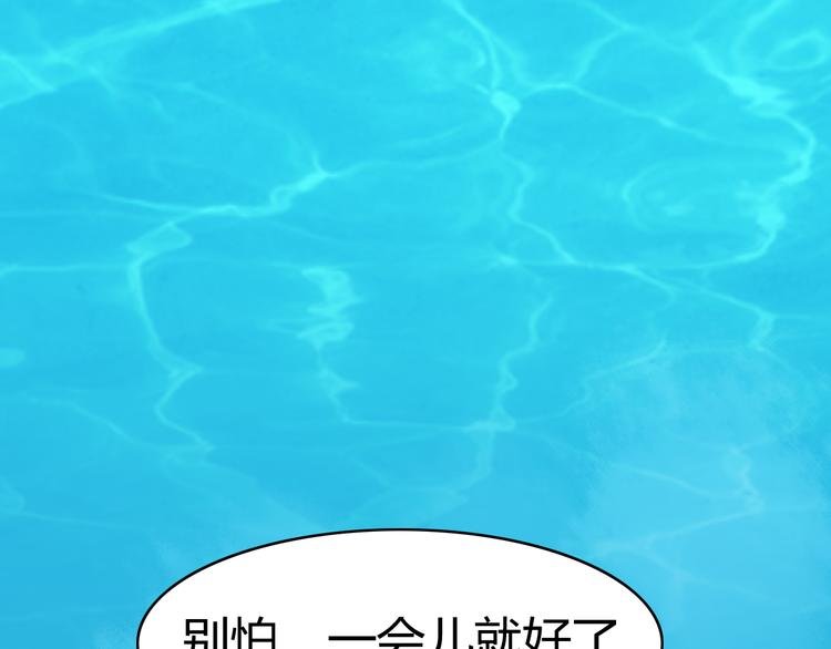 第13话 地府（三）