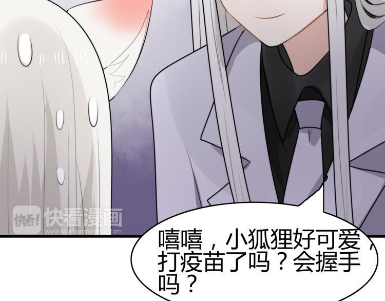第13话 地府（三）