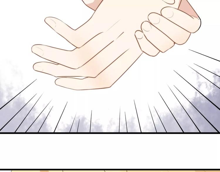第15话 狮子宫长的过去（二）
