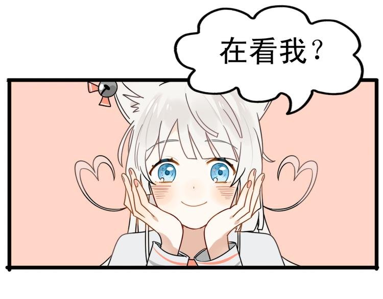 第3话 精奇小屋