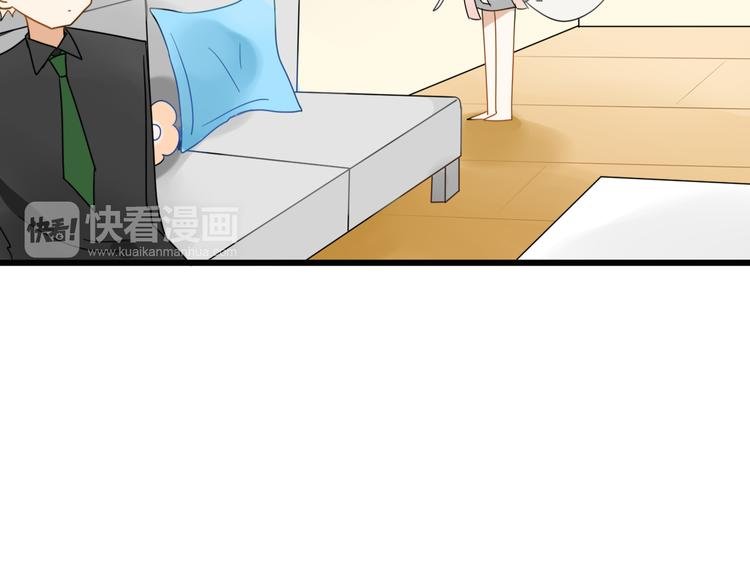 第3话 精奇小屋