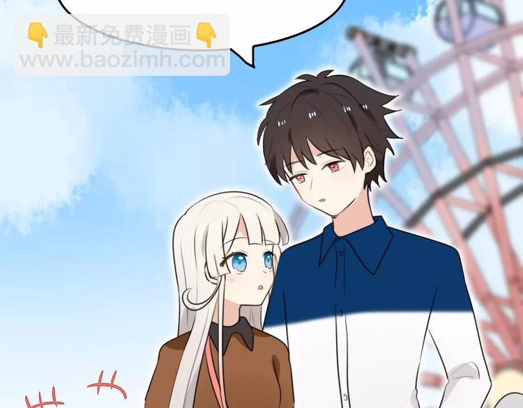 第21话 约会（三）
