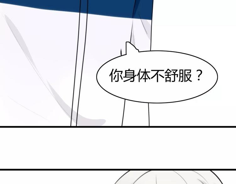 第22话 恢复记忆