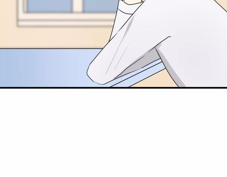 第25话 虎妖（一）
