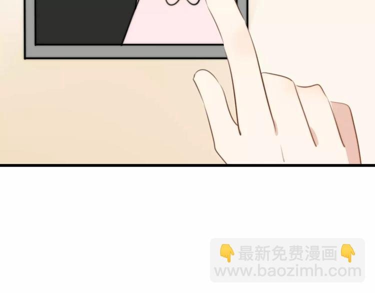 第27话 鬼星团（一）