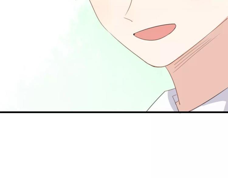 第29话 见面（一）