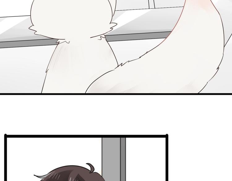 第4话 200年前的事情