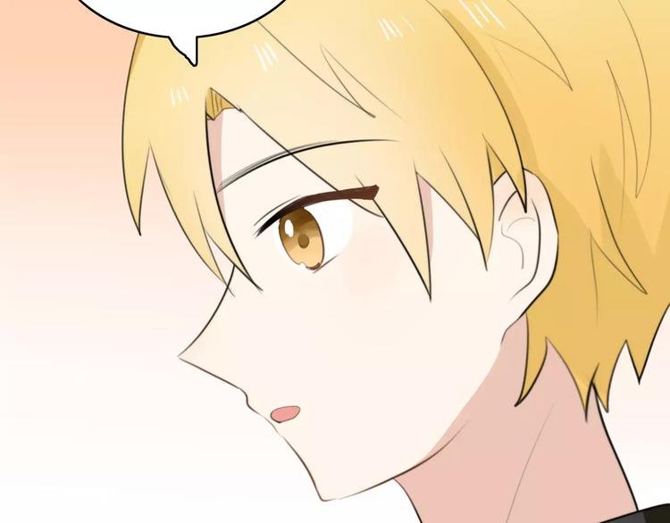 第30话 见面（二）