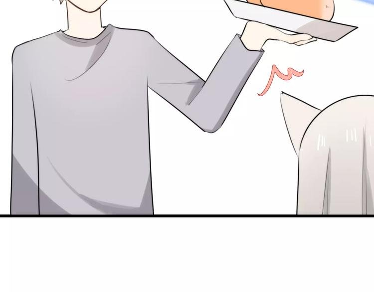 第30话 见面（二）