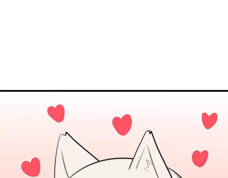 第30话 见面（二）