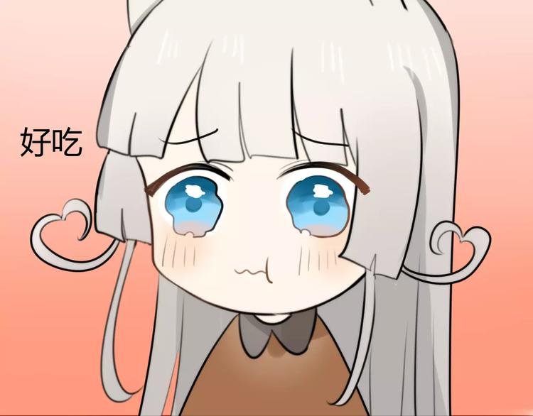 第30话 见面（二）