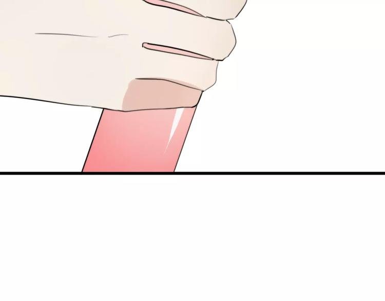第31话 见面（三）