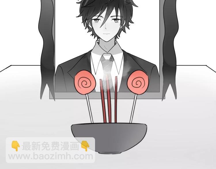 第33话 夺宝活动（一）