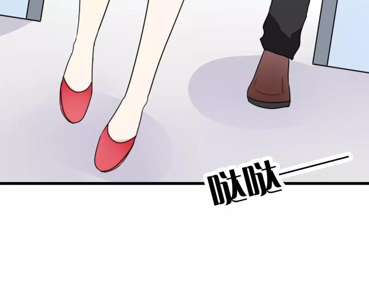 第33话 夺宝活动（一）