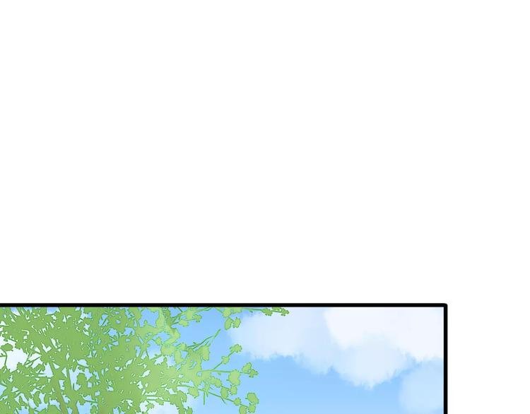 第33话 夺宝活动（一）